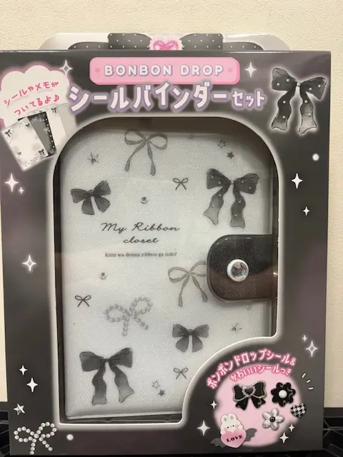 キデイランドららぽーと富士見店 ボンボンドロップシールバインダーセット購入券（抽選）