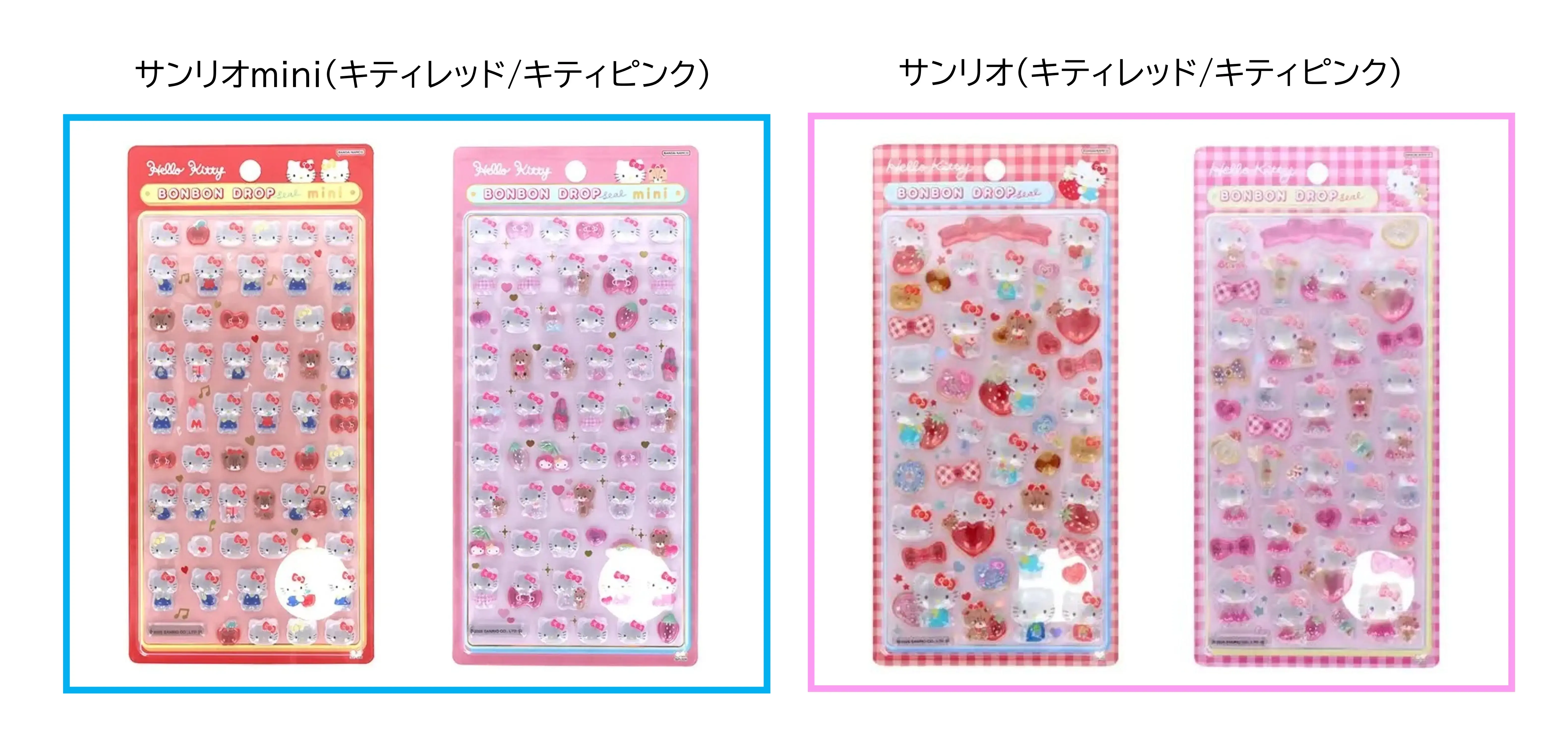 【キデイランド心斎橋店】4/28～4/30　ボンボンドロップシール　購入券（抽選）