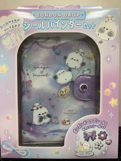 キデイランド浦和美園店 ボンボンドロップシールバインダーセット購入券（抽選）