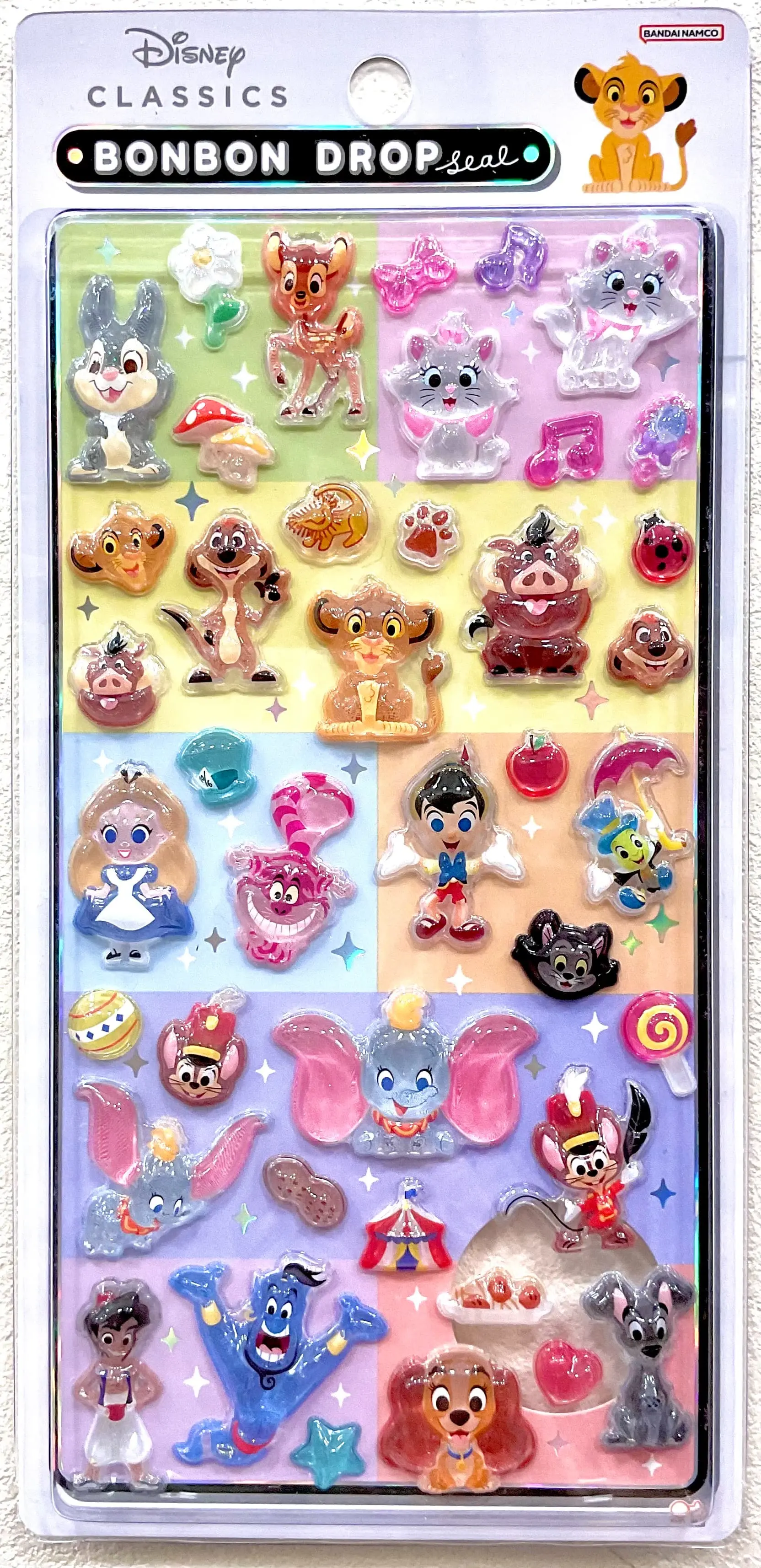 キデイランドららぽーと富士見店 ボンボンドロップシール購入券（抽選）